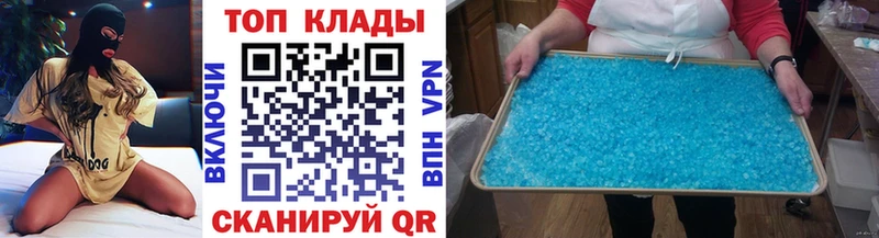 Где найти наркотики Гагарин Бошки Шишки  АМФ  Гашиш  Меф мяу мяу  Alpha PVP 