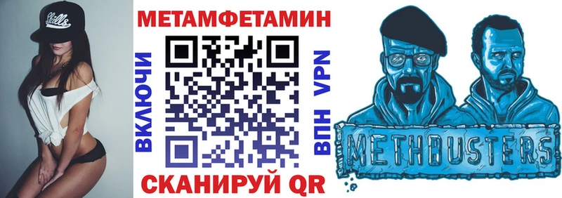 Amphetamine 97% сколько стоит Гагарин