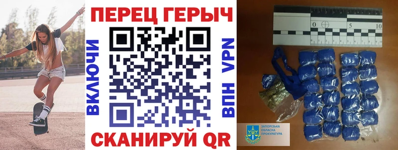 Героин Heroin  Гагарин 