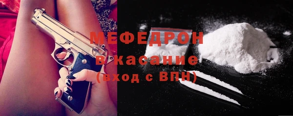 соль курить ск Алексеевка
