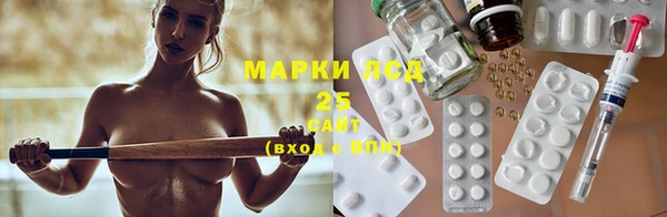 каннабис Абдулино