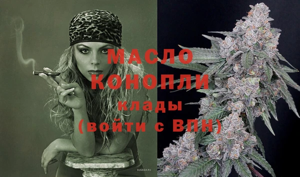 прущие крисы Билибино