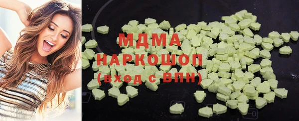a pvp Алексин