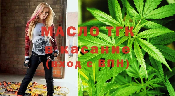 соль курить ск Алексеевка