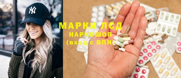 a pvp Алексин