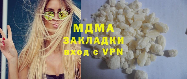 соль курить ск Алексеевка