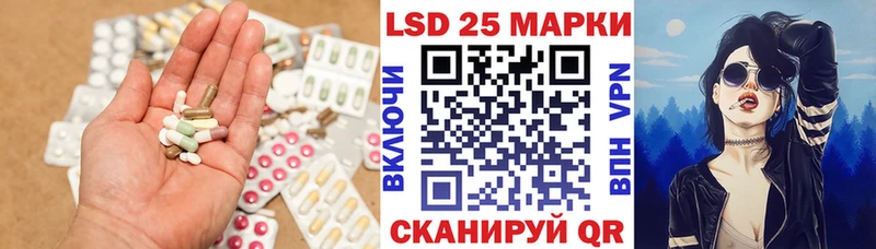 ЛСД экстази ecstasy  ссылка на мегу ТОР  дарк нет какой сайт  Гагарин 