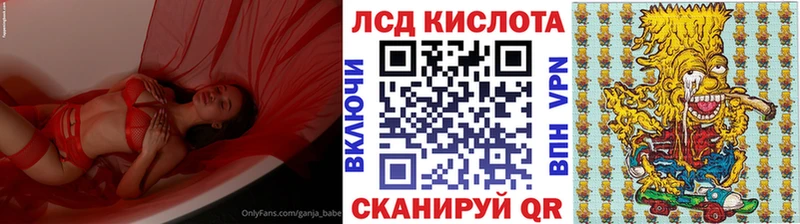 Наркотические марки 1500мкг  купить наркотик  Гагарин 