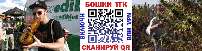 omg ссылки  Гагарин  Конопля тримм 